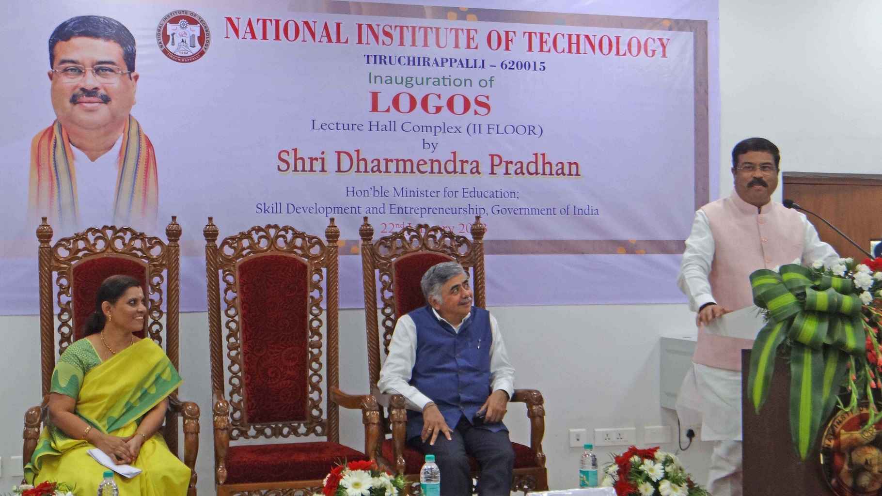 National Institute of Technology