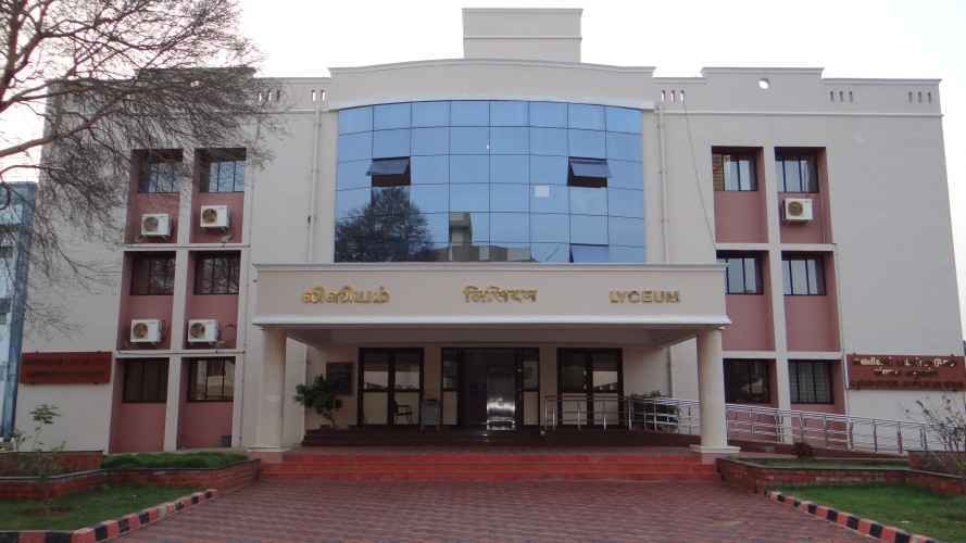 NIT Trichy - Computer Center