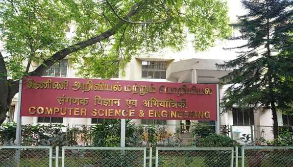 CSE