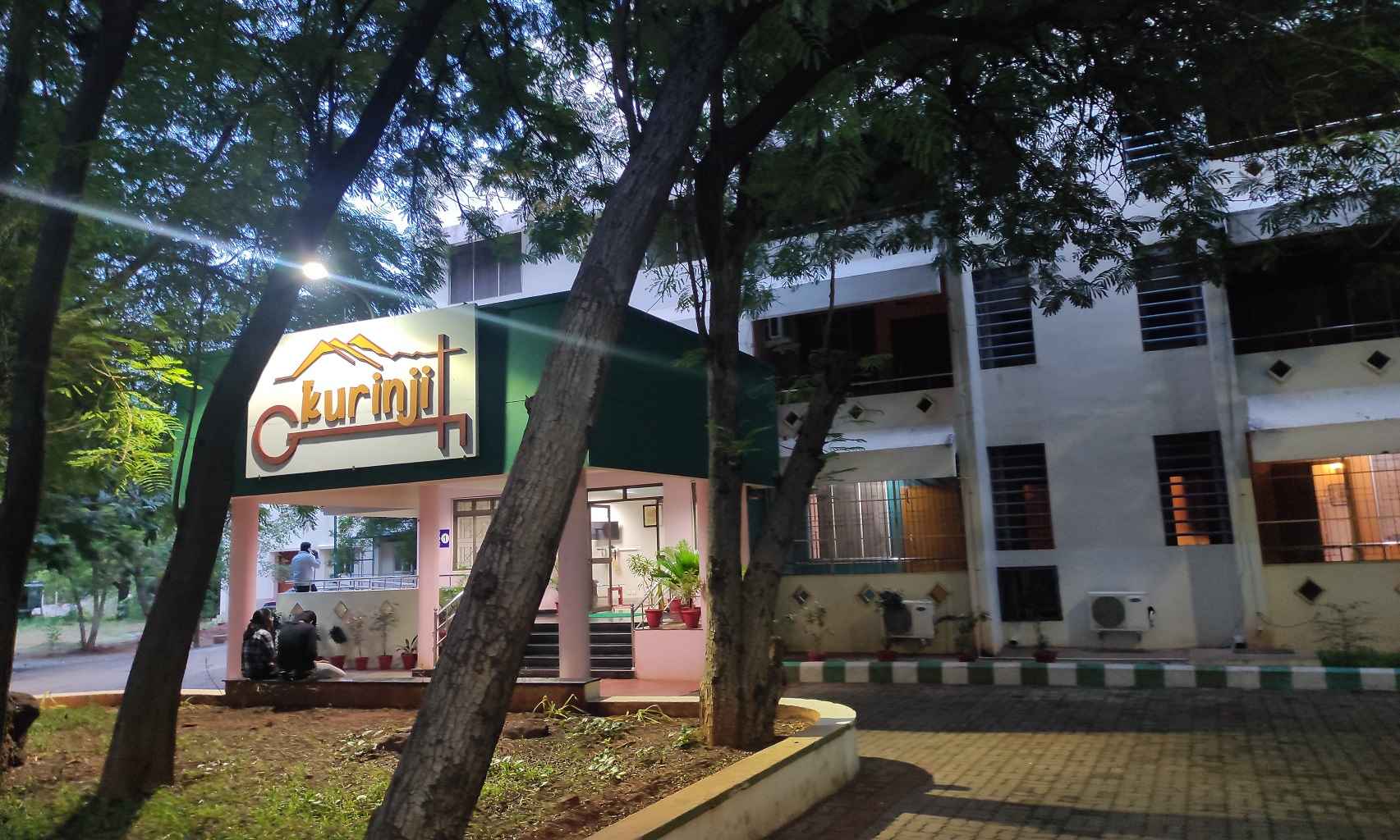 NIT Trichy - Guest House
