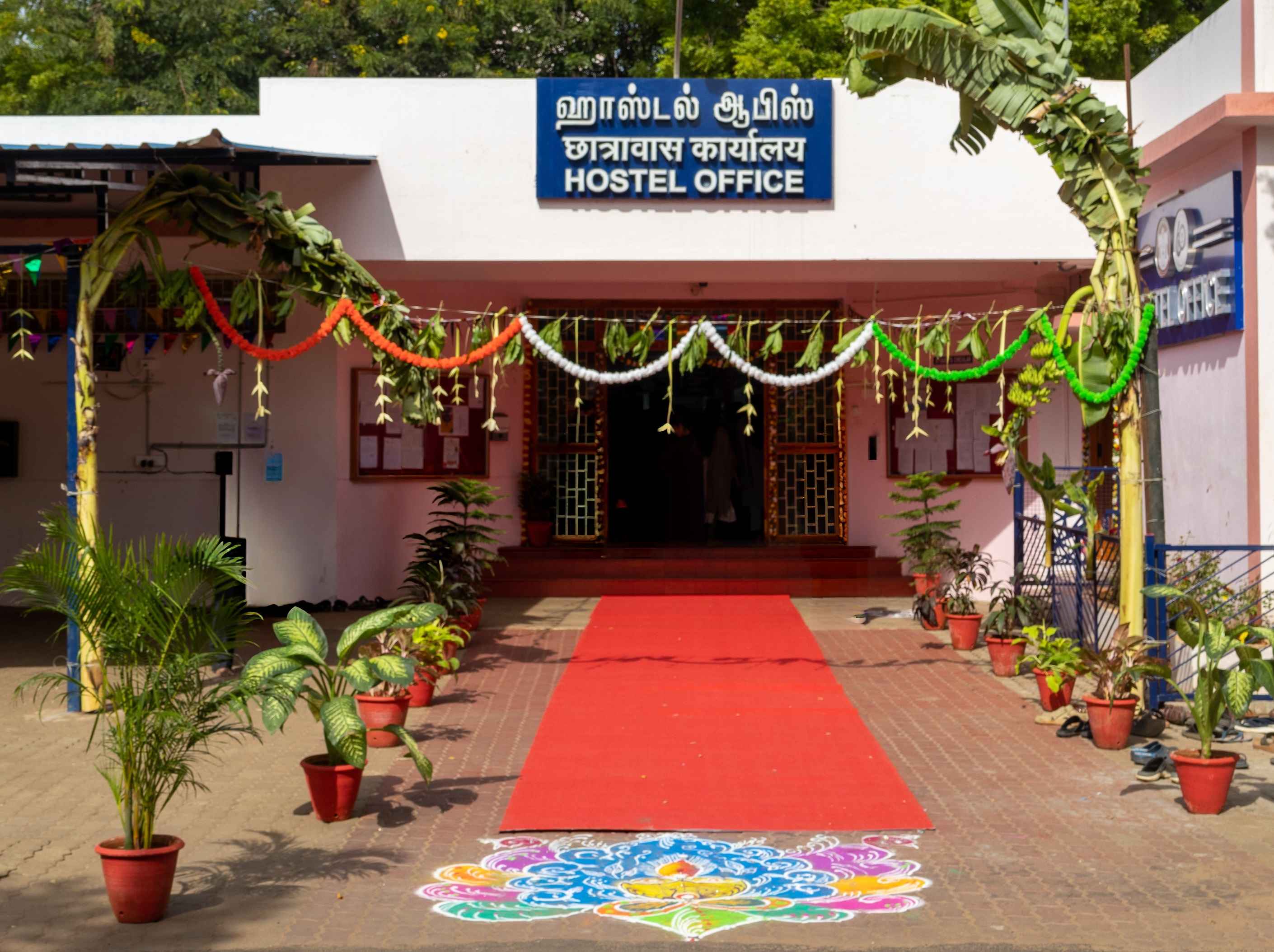 Hostel Office